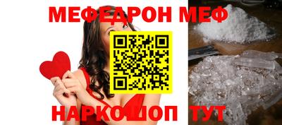 стаф Тверь