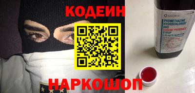 стаф Тверь
