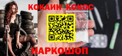 сатива Тара