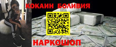 сатива Тара