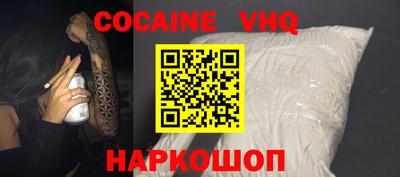 стаф Тверь