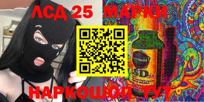 стаф Тверь
