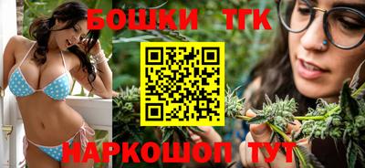 2c-b Татарск