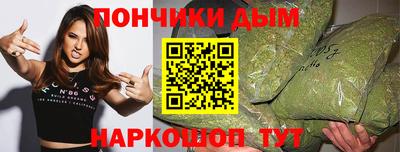 стаф Тверь