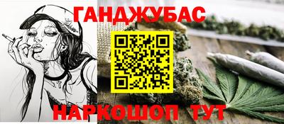 2c-b Татарск