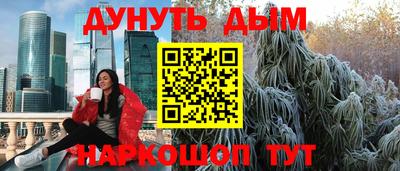 сатива Тара