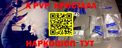 сатива Тара