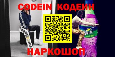 стаф Тверь