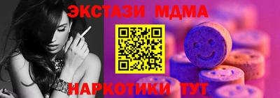 стаф Тверь