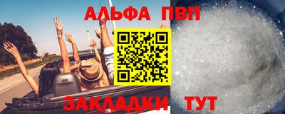сатива Тара