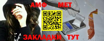 сатива Тара