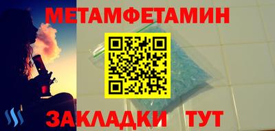стаф Тверь