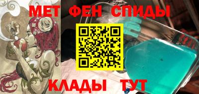 сатива Тара
