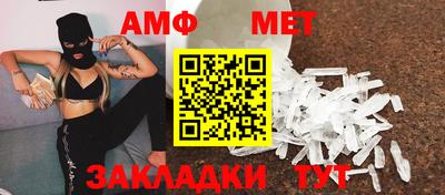 стаф Тверь