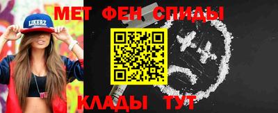 сатива Тара