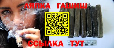 сатива Тара
