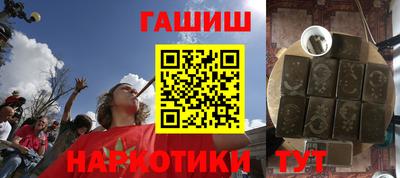 стаф Тверь