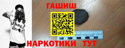 2c-b Татарск