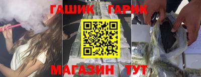 2c-b Татарск