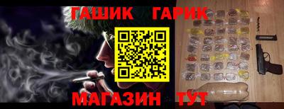 стаф Тверь