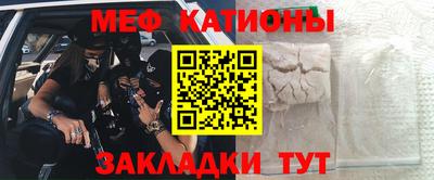 сатива Тара