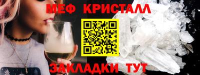 стаф Тверь
